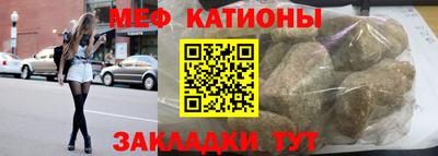спиды Гай