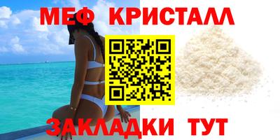 прущие грибы Гатчина