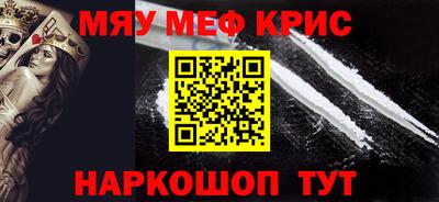 спиды Гай