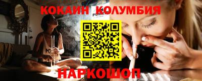 прущие грибы Гатчина