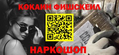 PSILOCYBIN Гагарин