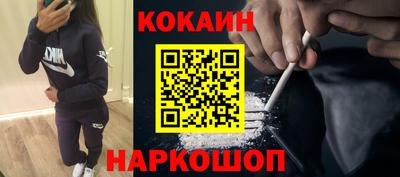 PSILOCYBIN Гагарин