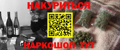 PSILOCYBIN Гагарин