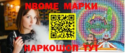 спиды Гай