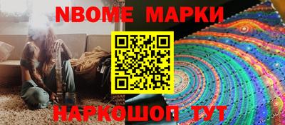 прущие грибы Гатчина