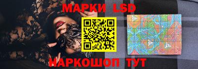 PSILOCYBIN Гагарин
