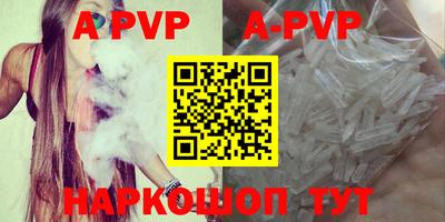 прущие грибы Гатчина