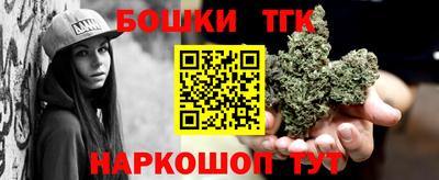 PSILOCYBIN Гагарин