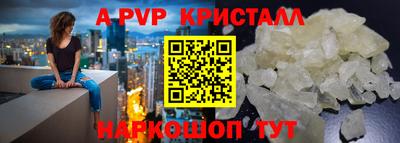 PSILOCYBIN Гагарин