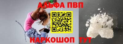 PSILOCYBIN Гагарин