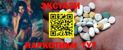 PSILOCYBIN Гагарин