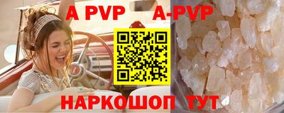 PSILOCYBIN Гагарин