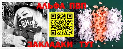 прущие грибы Гатчина