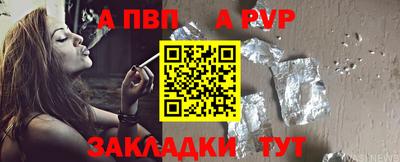 прущие грибы Гатчина