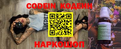 PSILOCYBIN Гагарин