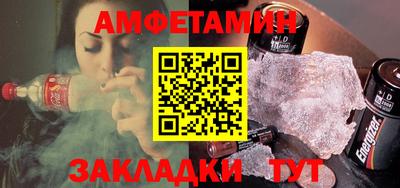 PSILOCYBIN Гагарин