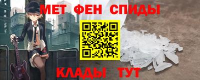 прущие грибы Гатчина