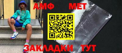PSILOCYBIN Гагарин