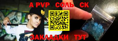 прущие грибы Гатчина