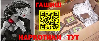 PSILOCYBIN Гагарин