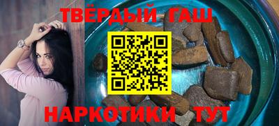 спиды Гай