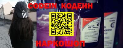 PSILOCYBIN Гагарин
