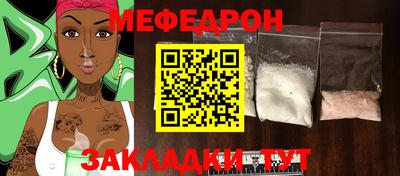 спиды Гай