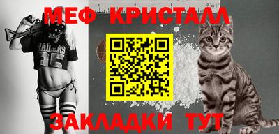 PSILOCYBIN Гагарин