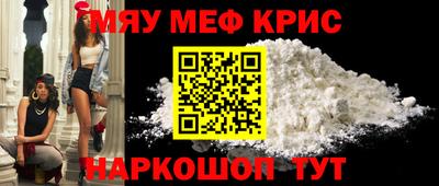 прущие грибы Гатчина