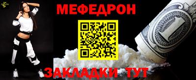 спиды Гай