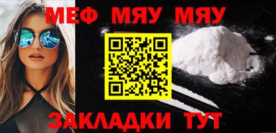 прущие грибы Гатчина